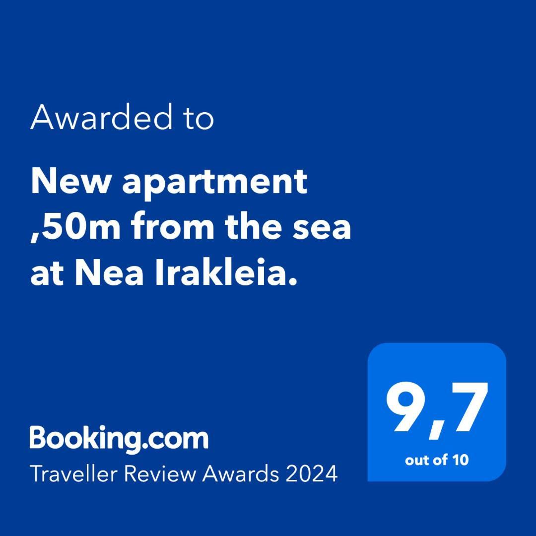 New Apartment ,50M From The Sea At Nea Irakleia. Dış mekan fotoğraf